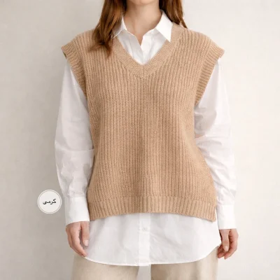 وست زنانه بافت مدل لانگو