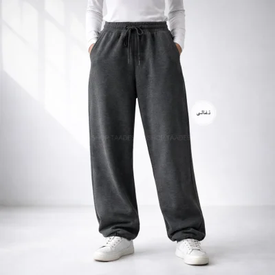 شلوار اسلش زنانه مدل ویب