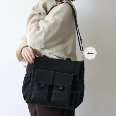 کیف زنانه بزرگ مدل کامان