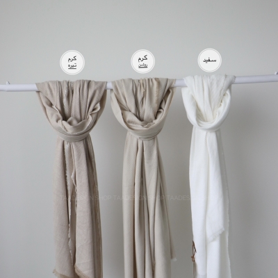 شال جناقی  مدل پاچیرا