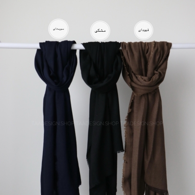 شال جناقی  مدل پاچیرا