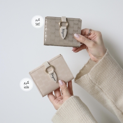 کیف پول و جاکارتی لوپی