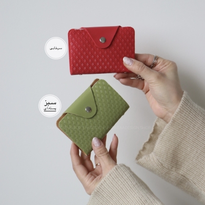 جاکارتی دبش