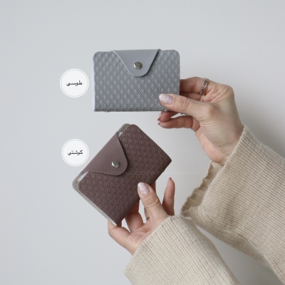 جاکارتی دبش