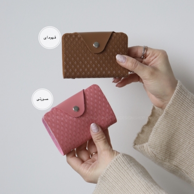 جاکارتی دبش