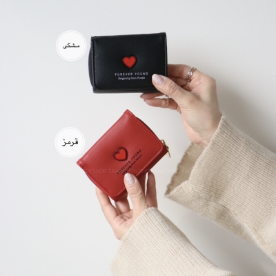 کیف پول و جاکارتی دلبرک