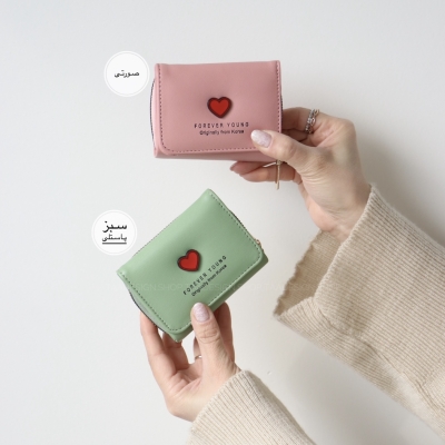 کیف پول و جاکارتی دلبرک