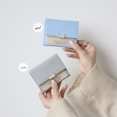 کیف پول و جاکارتی گوشک