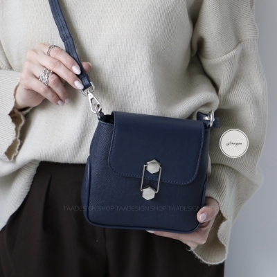 کیف زنانه دوشی مدل آرسانا