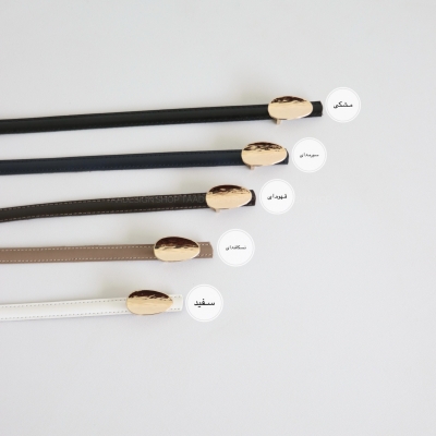 کمربند چرمی مات زنانه مدلbe7040