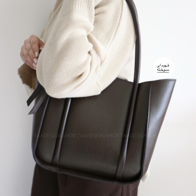کیف بزرگ زنانه مدل لاوندر