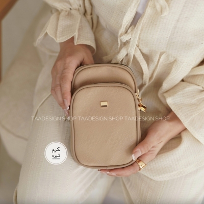 کیف دوشی زنانه مدل کلیپا