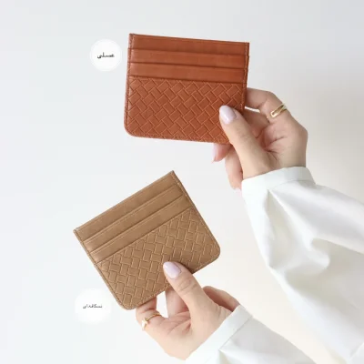 جاکارتی اسپرت مدل کلر