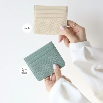 جاکارتی اسپرت مدل کلر