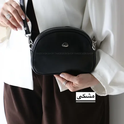 کیف زنانه دوشی  مدل آورا