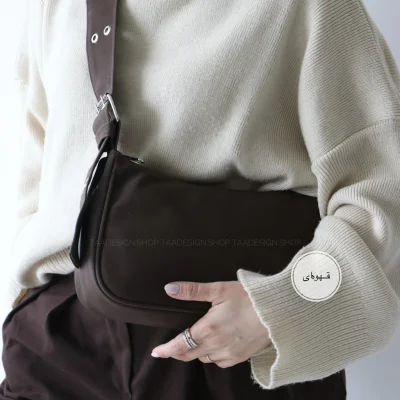 کیف زنانه دوشی  مدل راستا