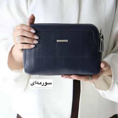 کیف زنانه دوشی مدل ژیلا