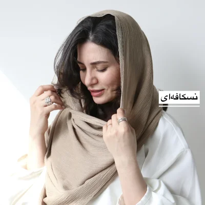 شال لبه دانتل مدل پیچک