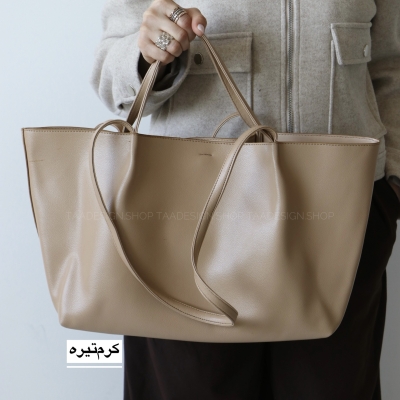 کیف زنانه بزرگ مدل سونل