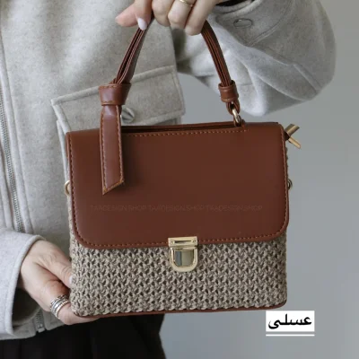 کیف زنانه مجلسی مدل نیران رافیا