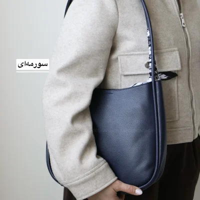 کیف زنانه بزرگ مدل مارلیسا