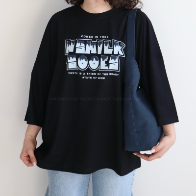 تیشرت لانگ میلک کد 6033