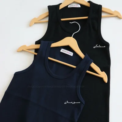 تاپ بیسیک کد 6038