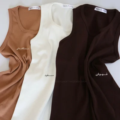 تاپ بیسیک زنانه و دخترانه کد 6038