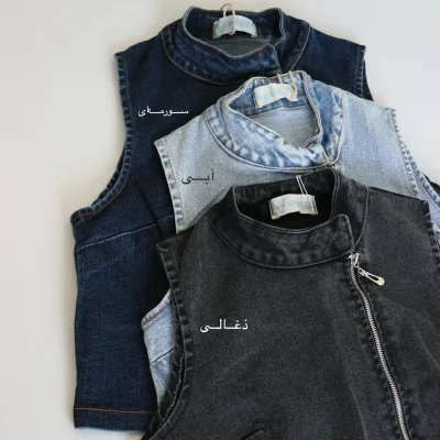 تاپ جین  کد 6040