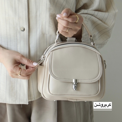 کیف سه کاره زنانه مدل کویین