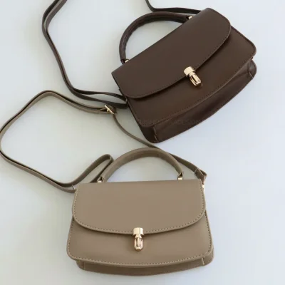 کیف زنانه دوشی - دستی مدل هارپر