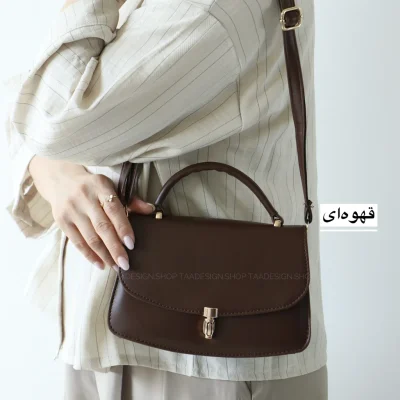کیف   زنانه دوشی - دستی مدل هارپر