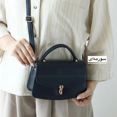 کیف   زنانه دوشی - دستی مدل هارپر