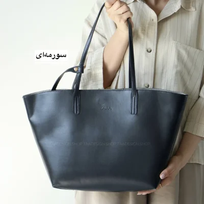 کیف زنانه بزرگ zara مدل نیاک