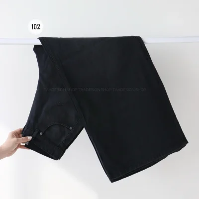 شلوارجین زنانه سوپر بگ1101