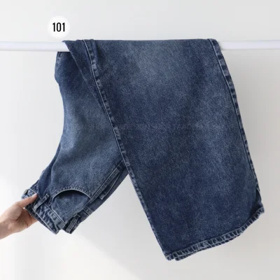 شلوارجین زنانه سوپر بگ1101