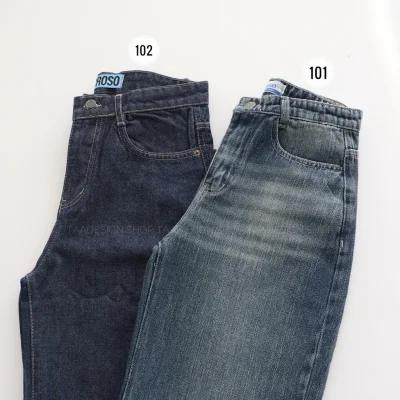 شلوارجین زنانه بگ 1102