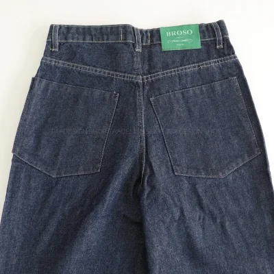 شلوارجین زنانه بگ 1102