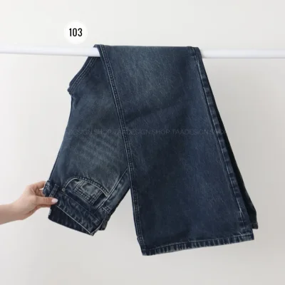 شلوارجین زنانه استریت 1103