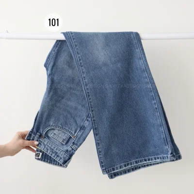 شلوارجین زنانه استریت  1103