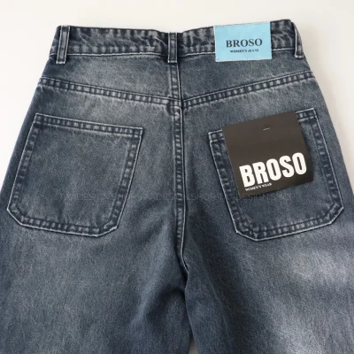 شلوارجین زنانه استریت 1103