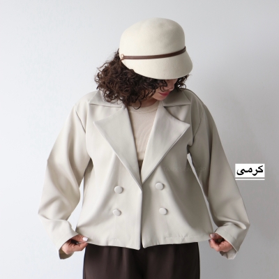 کت زنانه مدل ناتیلا