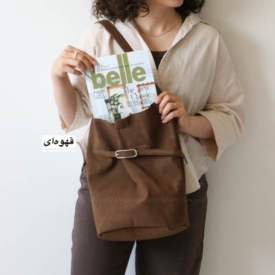 کیف زنانه بزرگ جیر مدل آناگل