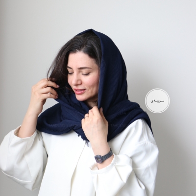 شال لبه ریش مدل دیفن