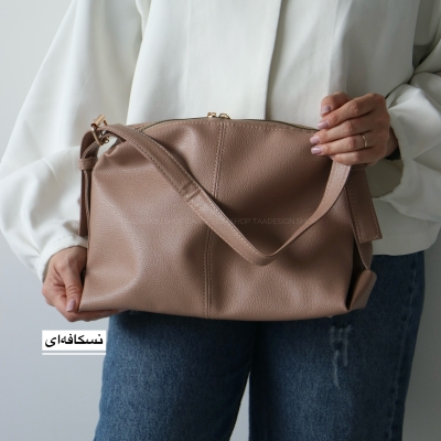 کیف بزرگ زنانه مدل وینتا