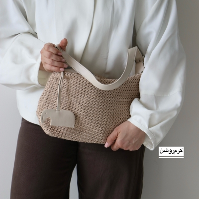 کیف زنانه بزرگ مدل الفن رافیا