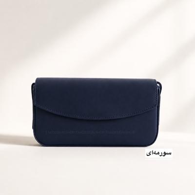 کیف زنانه دوشی مدل کلاریس