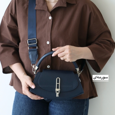 کیف زنانه دوشی_دستی مدل بهیرا