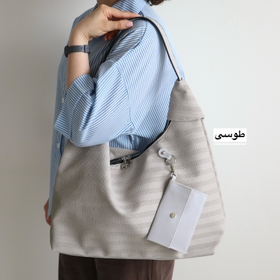 کیف زنانه بزرگ مدل میلتون