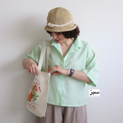 شومیز باکسی زنانه مدل آناناس